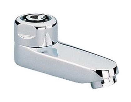 Grohe bec pour mitigeur de lavabo StarLight Chrome 13460000