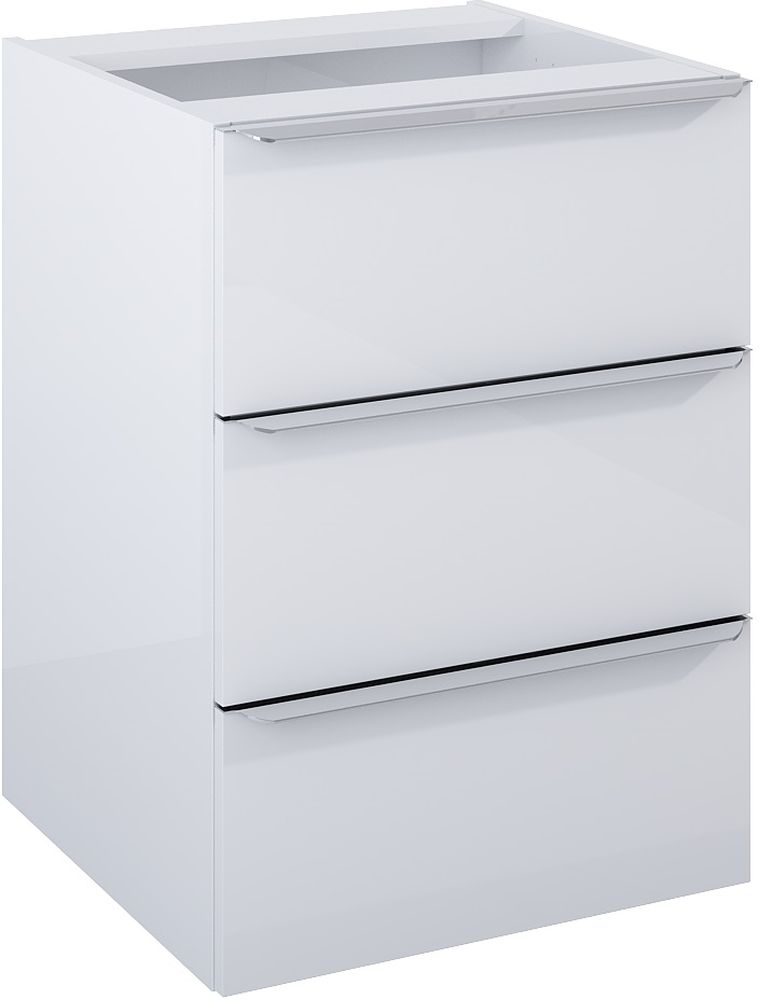 Elita Lofty armoire 50x48.7x69.5 cm latérale suspendue blanc RE080500128060