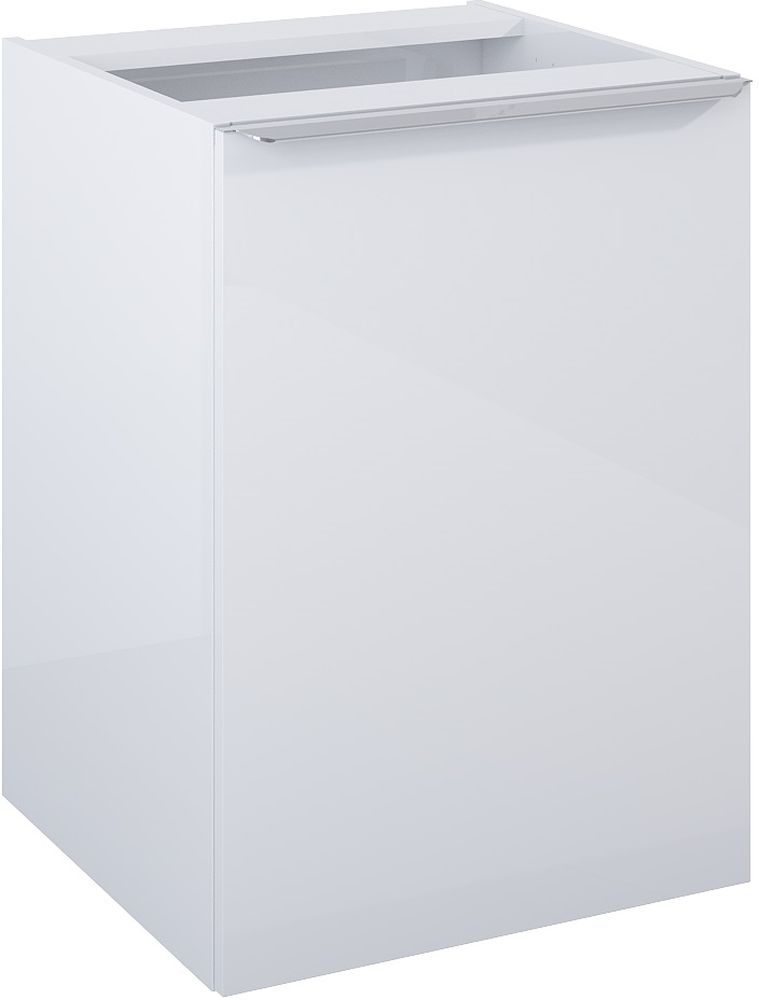 Elita Lofty armoire 50x48.7x69.5 cm latérale suspendue blanc RE080500028060