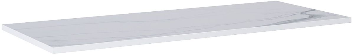 Elita ElitStone plan de travail 121x46 cm blanc RE051200045290