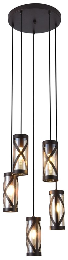 Rabalux Oberon lampe suspendue 5x40 W marron-ambre 5340
