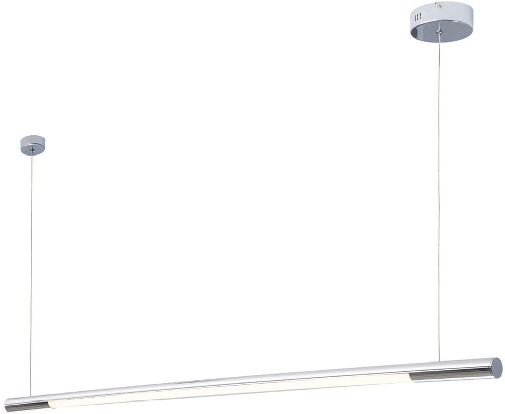 MaxLight Organic Horizon lampe suspendue 1x26 W chrome P0359