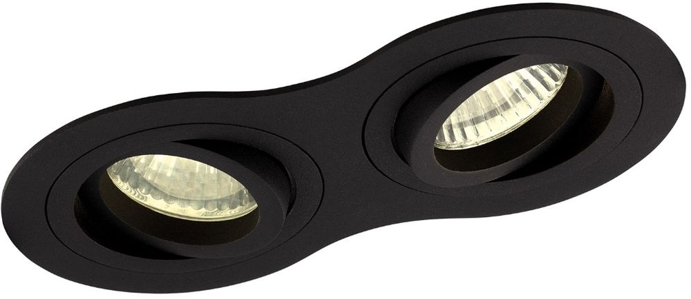 MaxLight Signal II spot encastré 2x50 W noir H0087