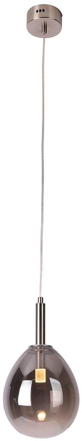 Ledea Lukka lampe suspendue 1x6 W gris/cendre 50133211