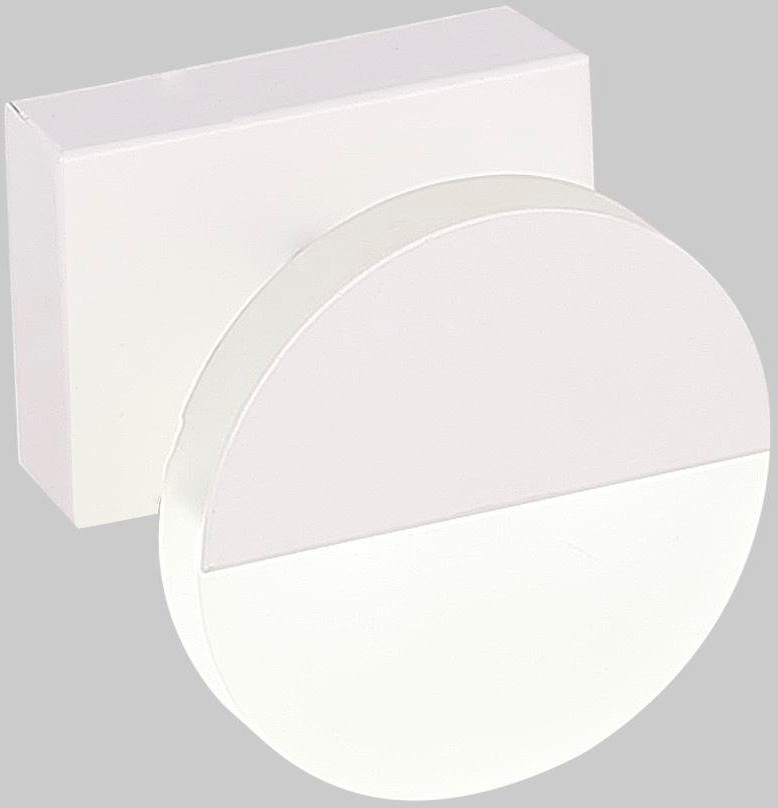 Candellux Sing applique murale 1x3 W blanc 21-72795