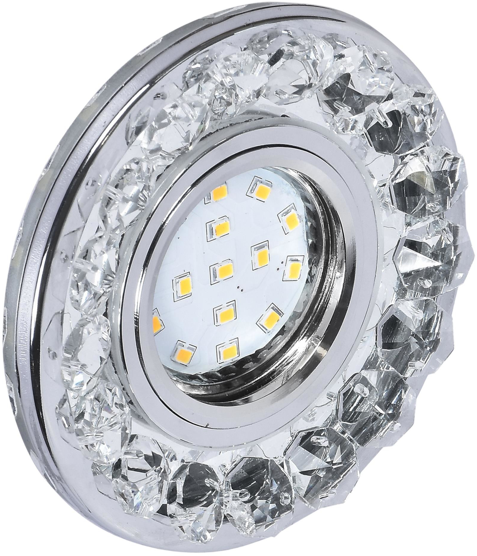 Candellux spot encastré 2x35 W chrome 2273617