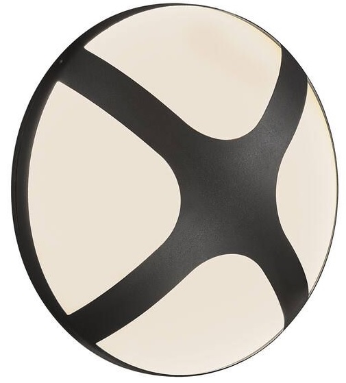 Nordlux Cross applique murale extérieure 1x15 W blanc-noir 2118131003
