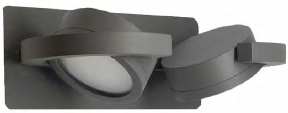 Mantra Iguazu applique murale extérieure 2x10 W gris 6769