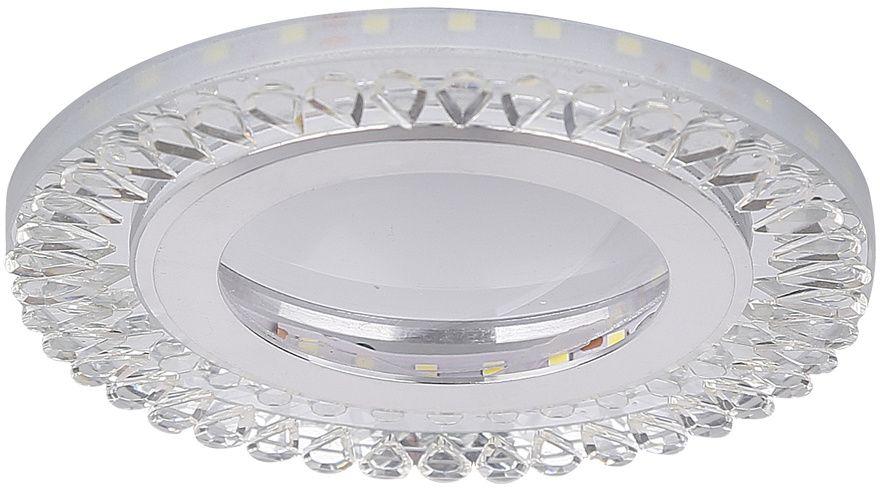 Candellux SSP spot encastré 2x5 W transparent-argenté 2203164