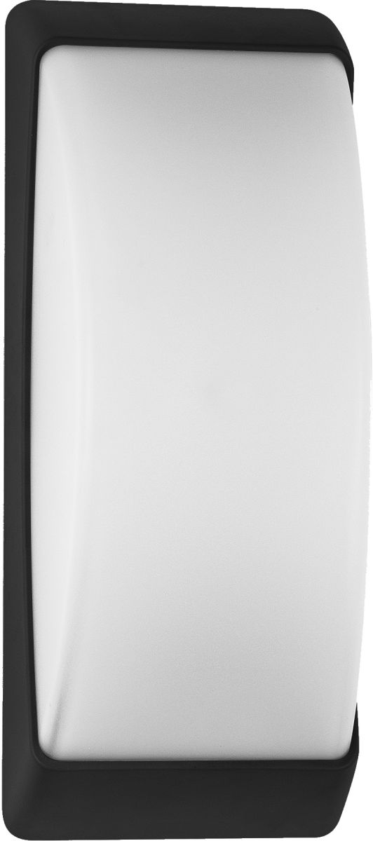 Rabalux Opole applique murale extérieure 1x12 W noir 7797