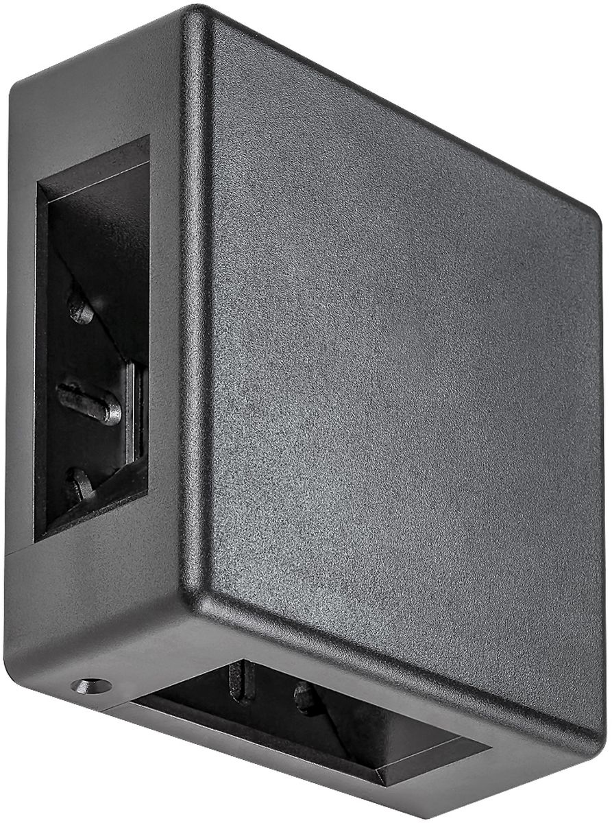 Rabalux Lippa applique murale extérieure 1x6 W noir 7317