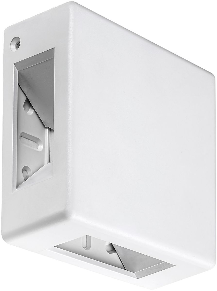 Rabalux Lippa applique murale extérieure 1x6 W blanc 7318