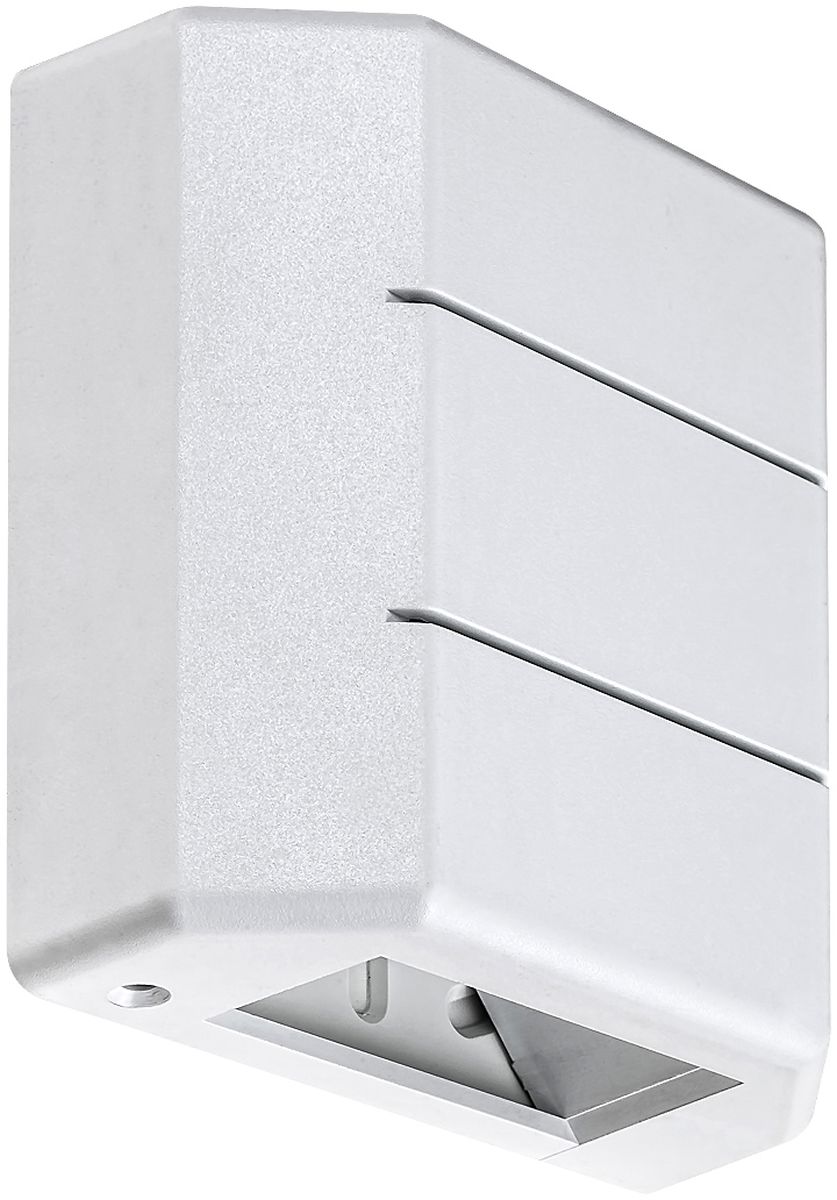 Rabalux Lippa applique murale extérieure 1x6 W blanc 7320