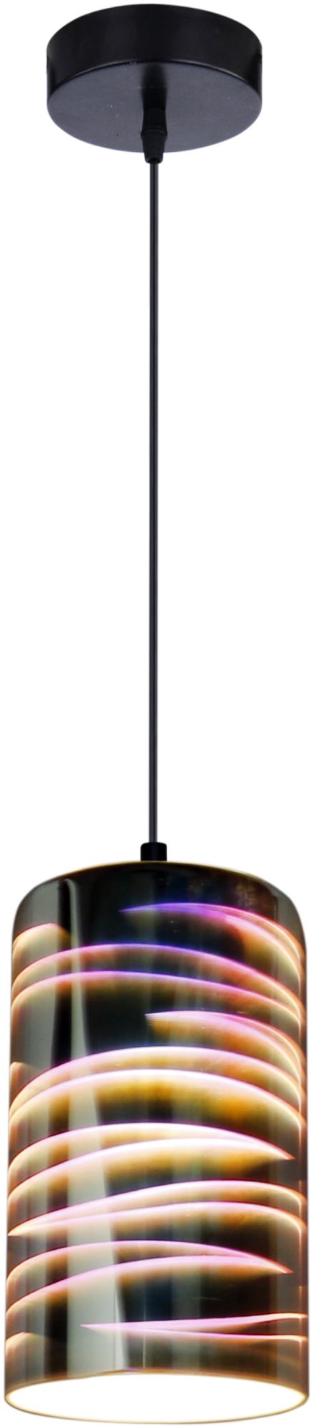 Candellux Galactic lampe suspendue 1x60 W multicolore 31-56115