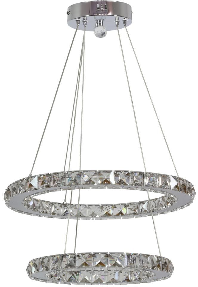 Candellux Lords lampe suspendue 2x24 W chrome 31-32515