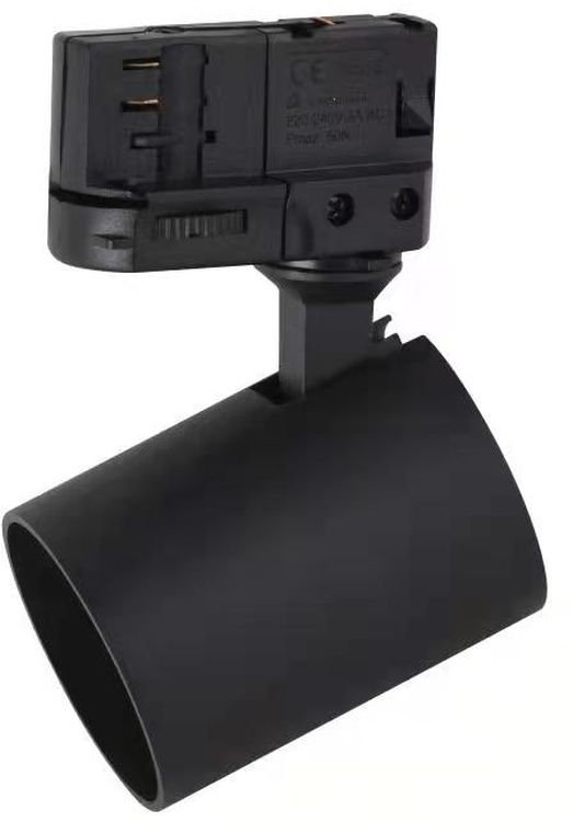 Light Prestige Snow lampe pour rail collecteur 1x50 W noir LP-731/1R4WBK