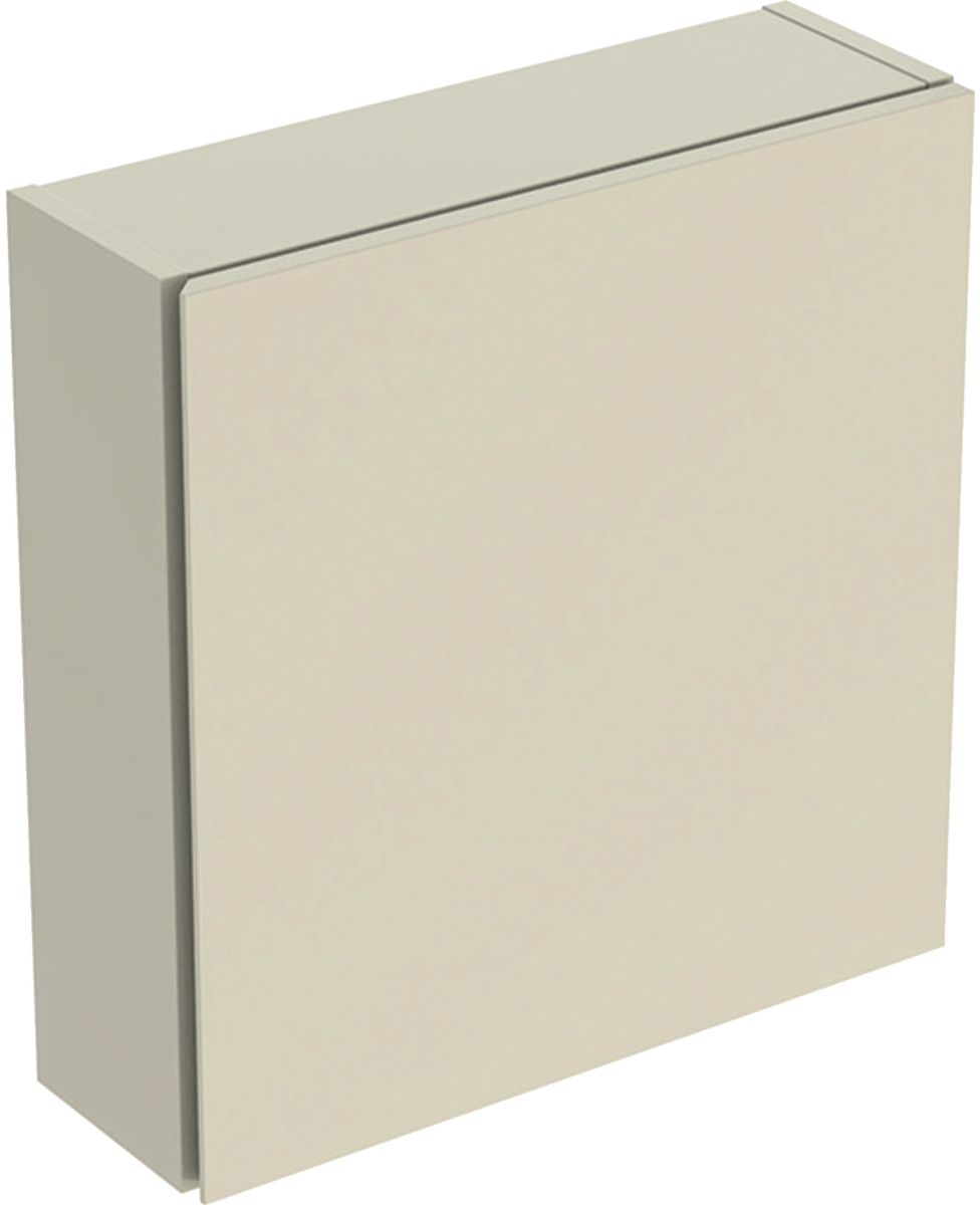 Geberit iCon armoire 45x15x46.7 cm latérale suspendue gris-sable 502.319.JL.1