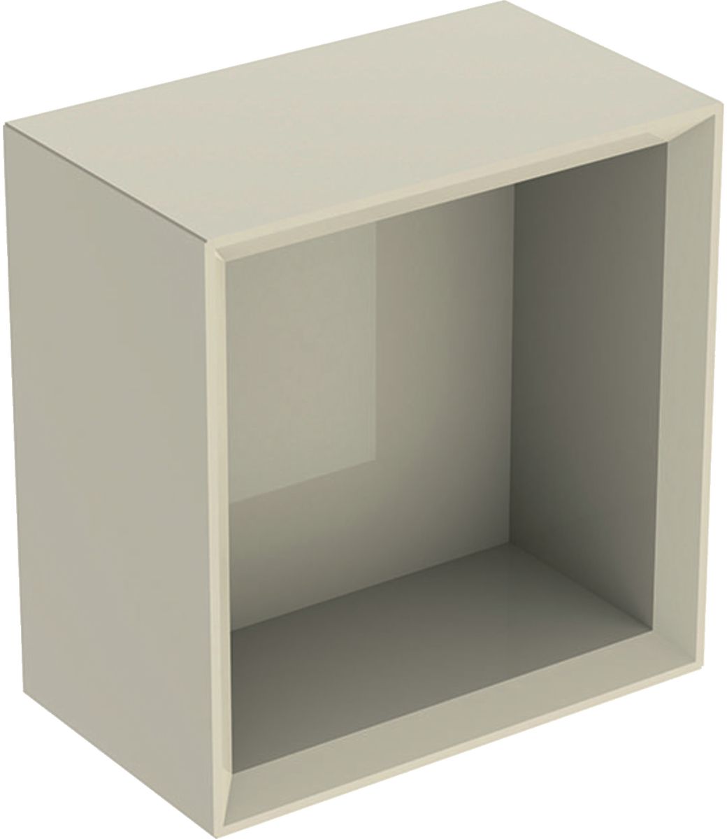 Geberit iCon armoire 22.5x13.2x23.3 cm latérale suspendue gris-sable 502.321.JL.1