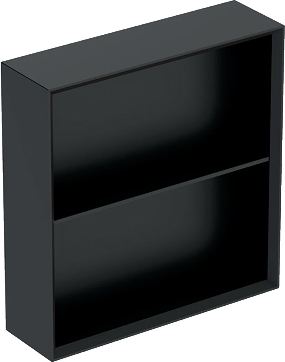 Geberit iCon armoire 45x13.2x46.7 cm latérale suspendue lave 502.323.JK.1