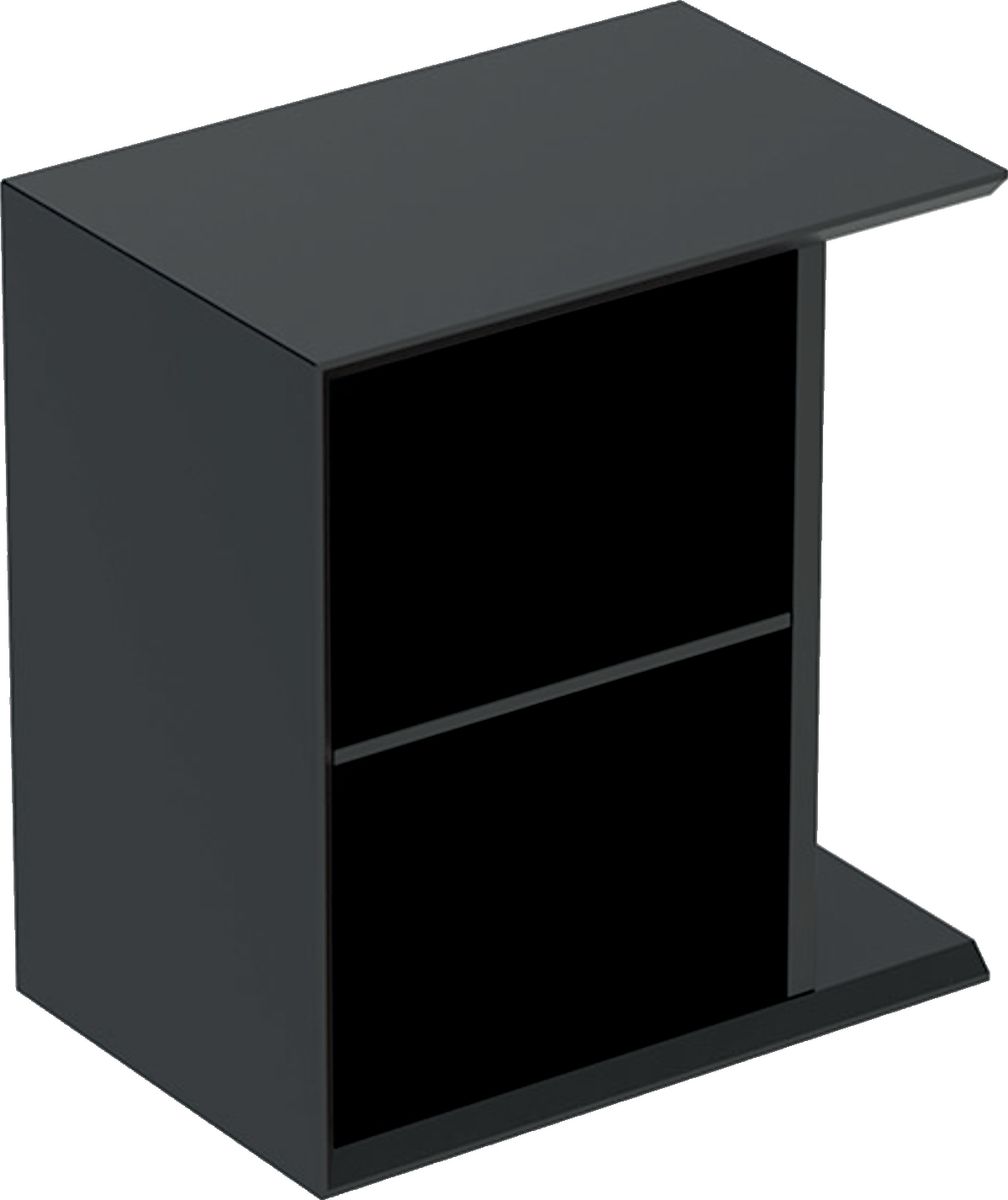 Geberit iCon armoire 37x24.5x40 cm latérale suspendue lave 502.324.JK.1