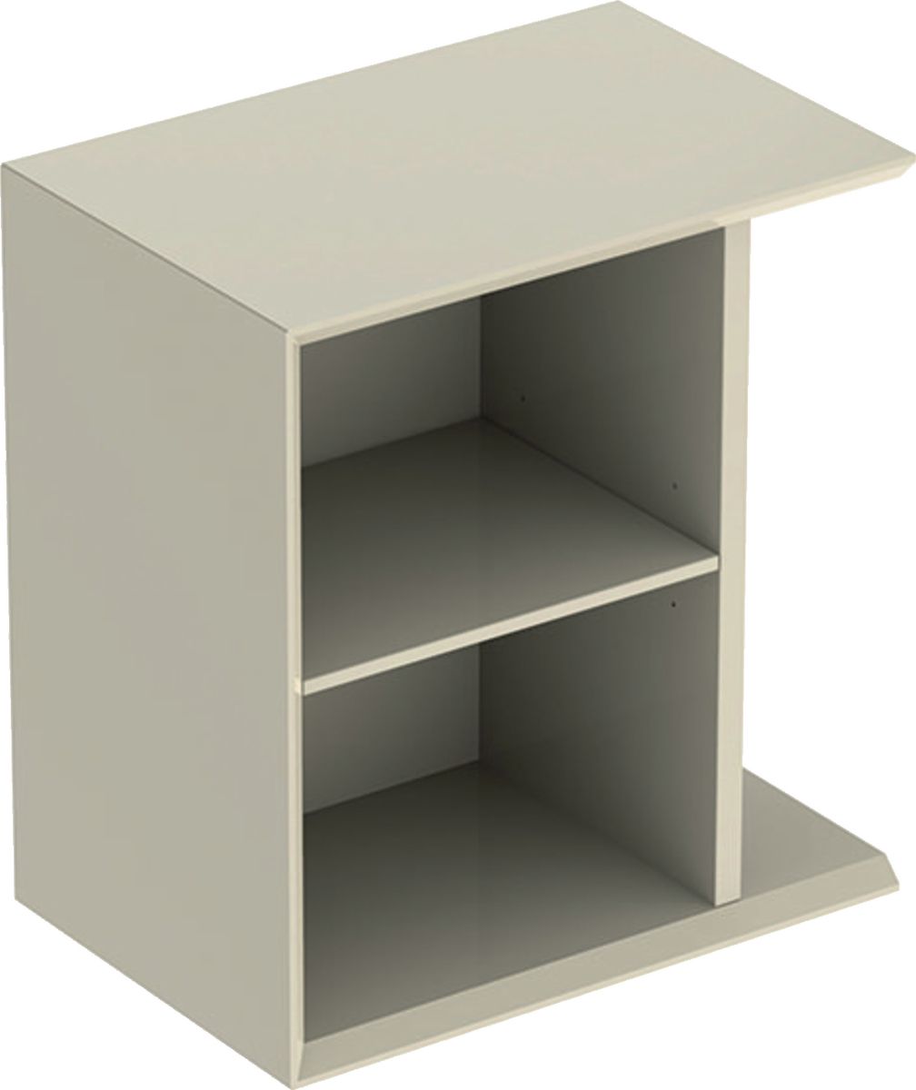 Geberit iCon armoire 37x24.5x40 cm latérale suspendue gris-sable 502.324.JL.1