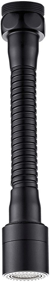 Kuchinox aérateur bifonction CPW77KD