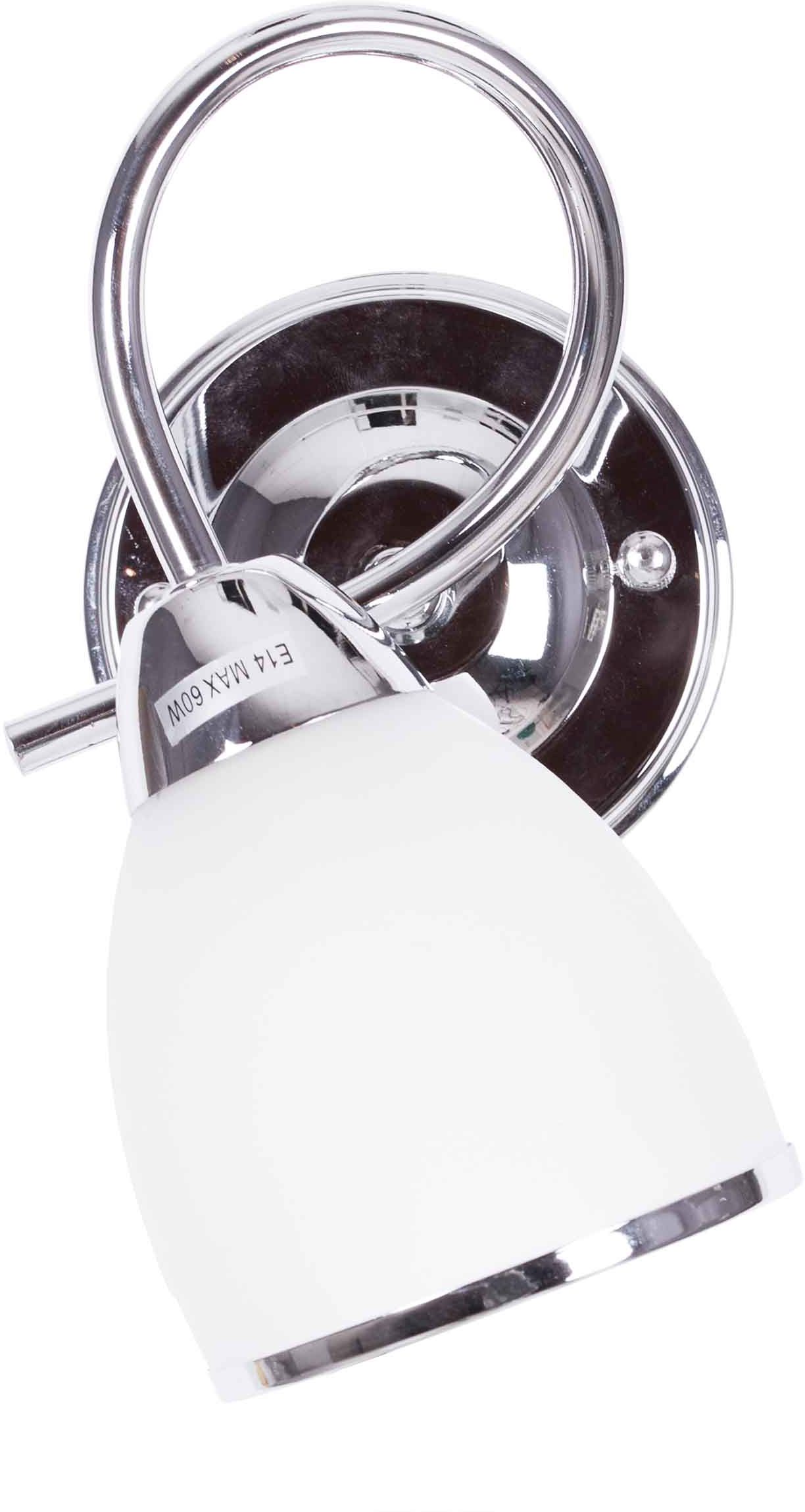 Kaja Samira applique murale 1x40 W blanc-chrome K-JSL-8090/1WCHR