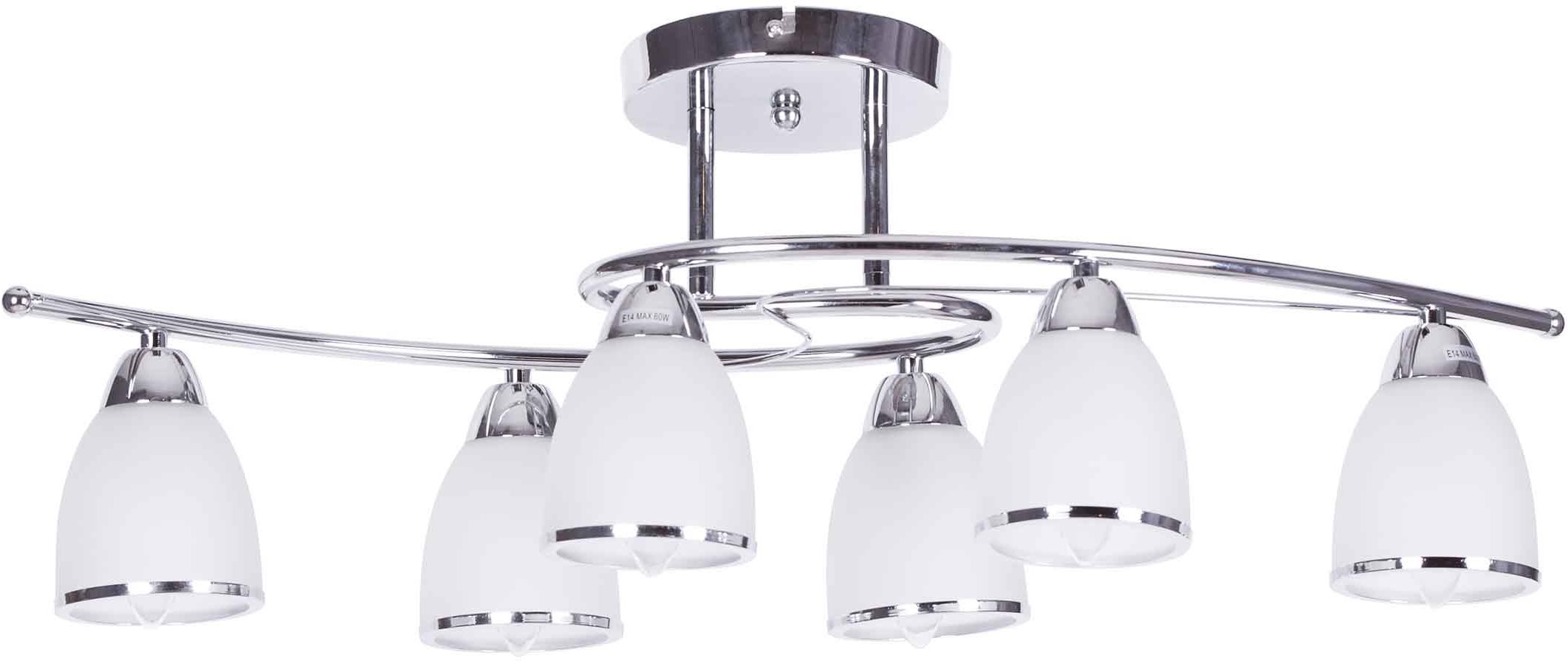 Kaja Samira plafonnier 6x40 W chrome K-JSL-8090/6CHR