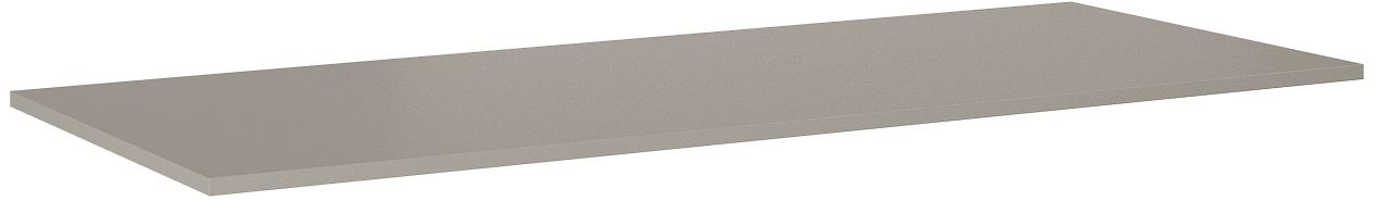 Elita ElitStone plan de travail suspendu 121x46 cm beige RE051200017020