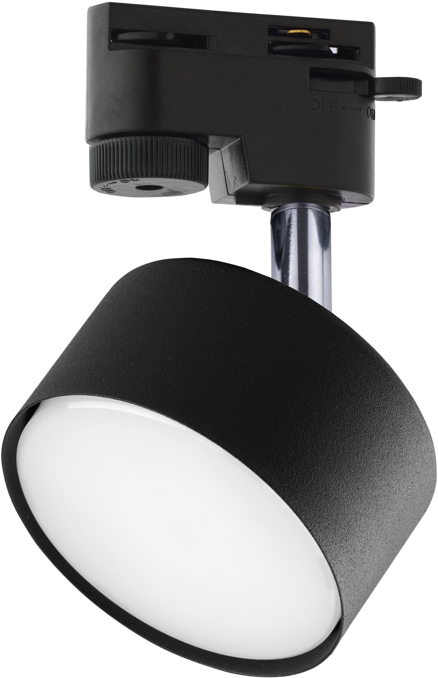 TK Lighting Tracer lampe pour rail collecteur 1x10 W noir-chrome 4398