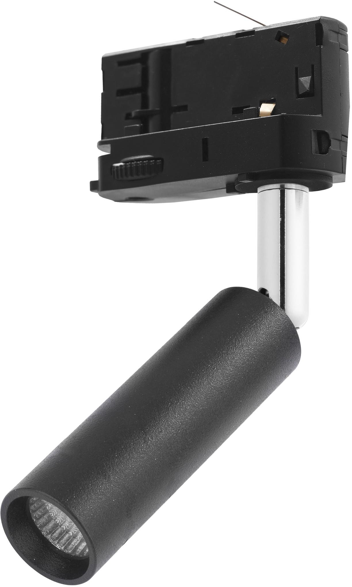 TK Lighting Tracer lampe pour rail collecteur 1x6 W noir-chrome 4847