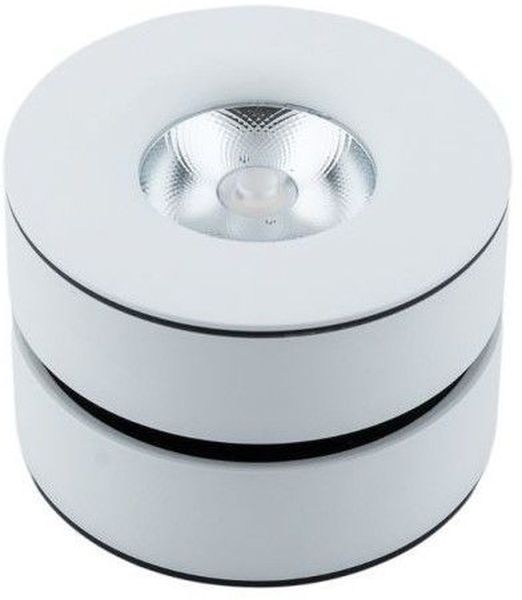 Abigali Commercial plafonnier 1x12 W blanc ONLB12WW-0100-24ST