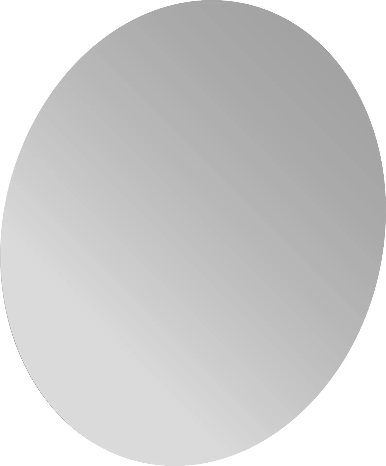 Emco Pure (LED) miroir 60x60 cm circulaire avec éclairage 441100606