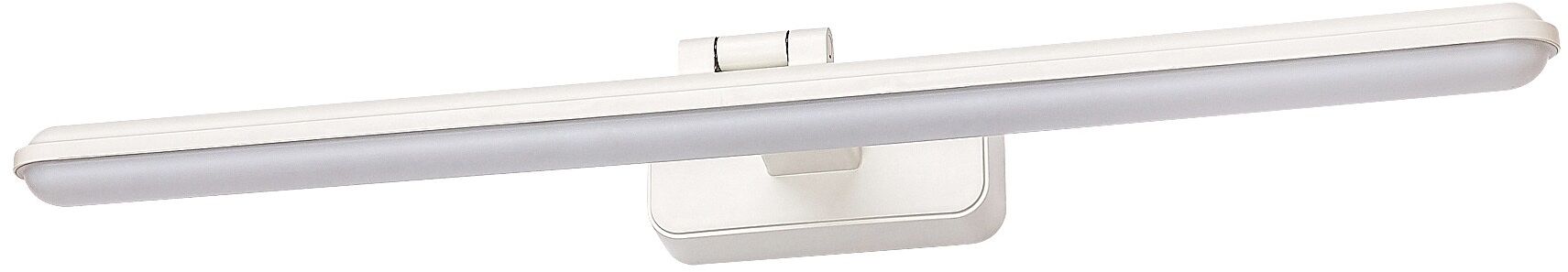 Rabalux Nabil applique murale 1x15 W blanc 71148
