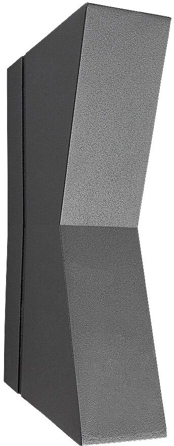 Rabalux Temse applique murale extérieure 2x3 W anthracite 77066