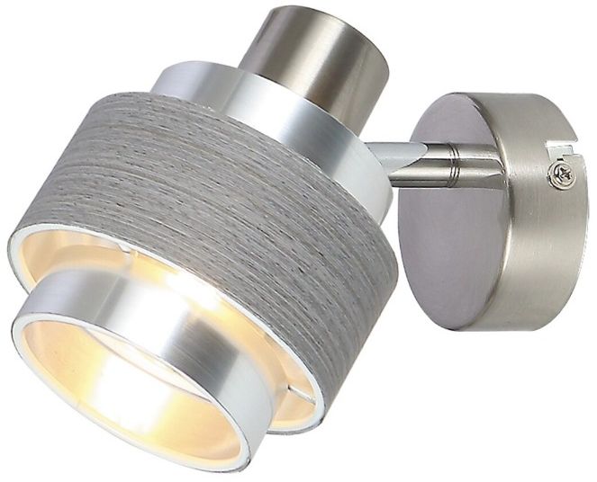Rabalux Basil applique murale 1x40 W chrome-gris-satin 5379