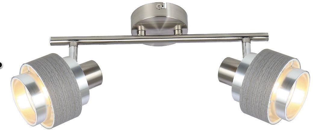 Rabalux Basil plafonnier 2x40 W chrome-gris-satin 5380