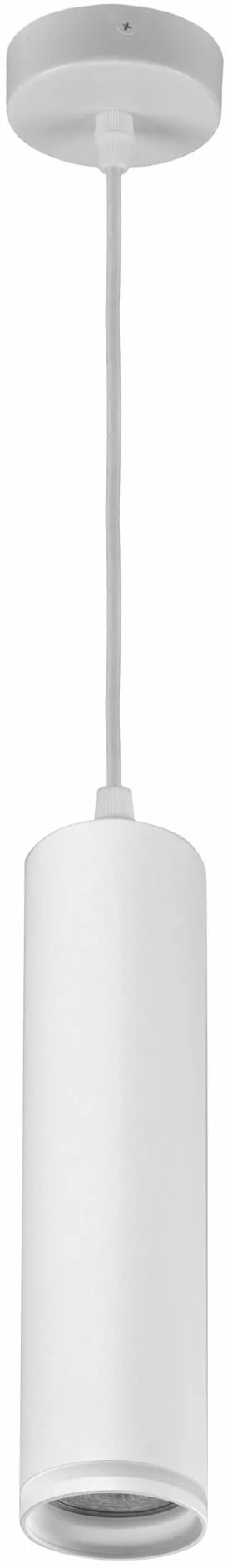 Goldlux Paris lampe suspendue 1x10 W blanc 325624