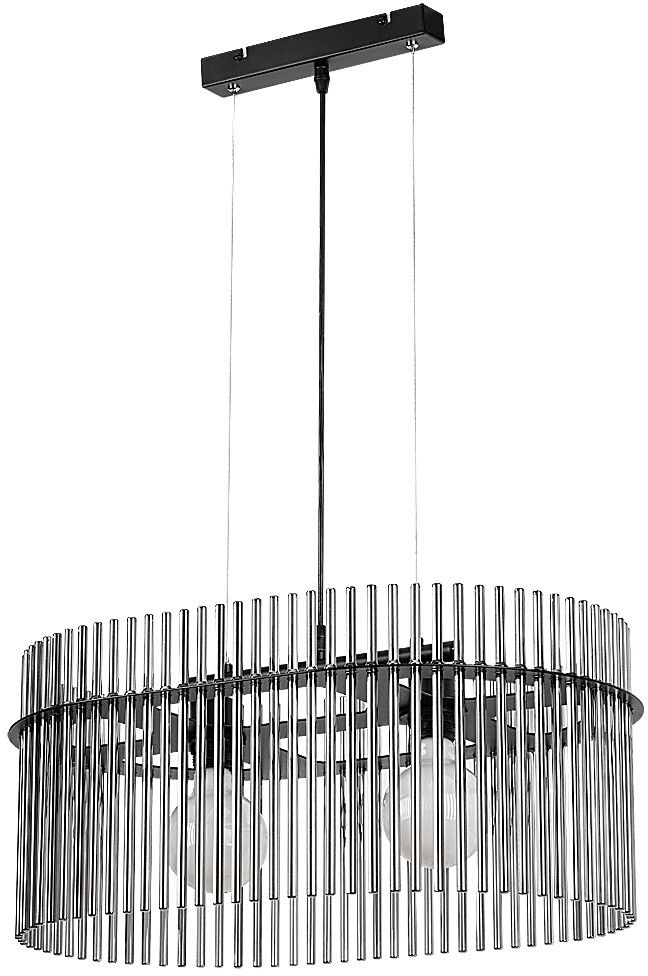 Rabalux Inesa lampe suspendue 2x40 W noir-fumé 72262