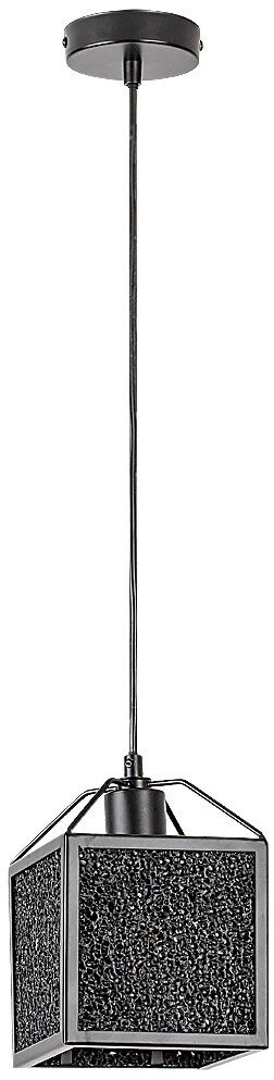 Rabalux Samilo lampe suspendue 1x40 W noir 72217