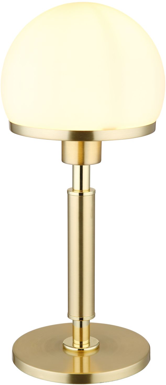 Globo Lighting Haku lampe de table 1x40 W blanc-noir-laiton 21954M