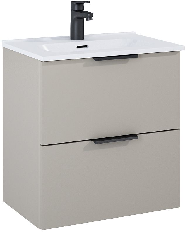 Elita Street Plus lavabo avec meuble 51.3 cm beige RE020500107020