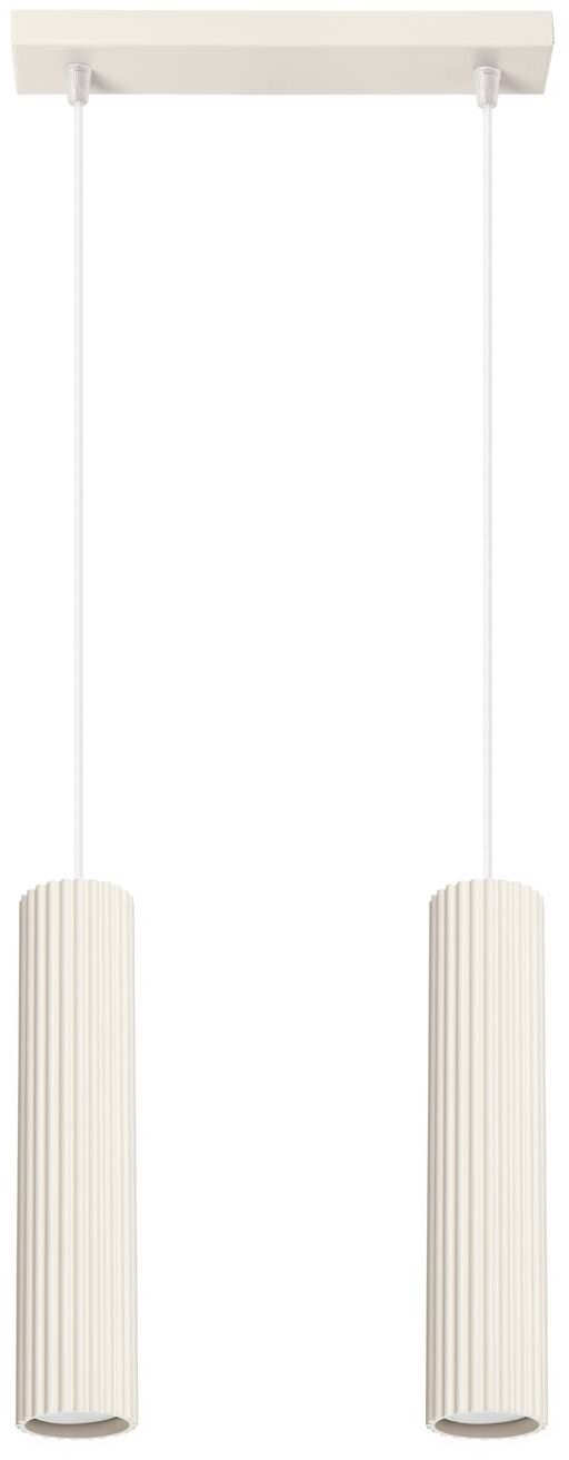 Sollux Lighting Karbon lampe suspendue 2x10 W beige SL.1593