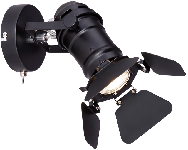 Globo Lighting Egon applique murale 1x50 W noir 54650-1B