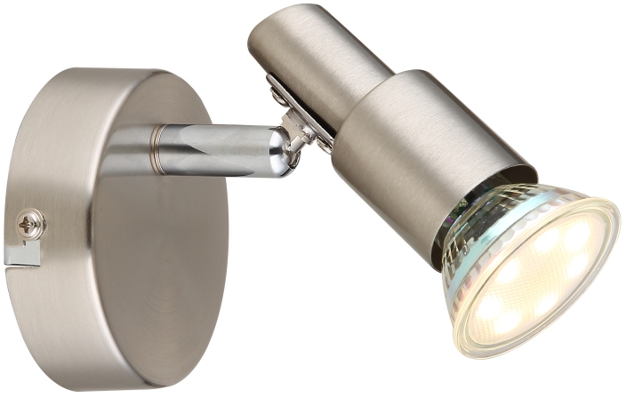 Globo Lighting Kinley applique murale 1x3 W nickel 57385-1