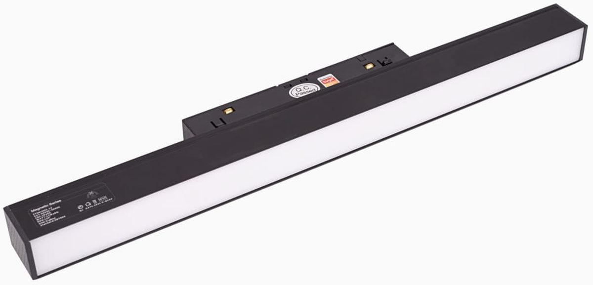 MaxLight Magnetic lampe magnétique 1x12 W noir M0001N