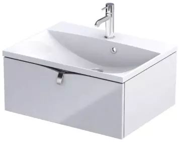 Oristo Siena armoire 59.6x45.5x25 cm sous-lavabo suspendu blanc OR45-SD1S-60-1