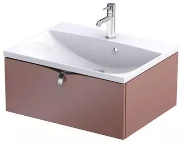 Oristo Siena armoire 59.6x45.5x25 cm sous-lavabo suspendu OR45-SD1S-60-19