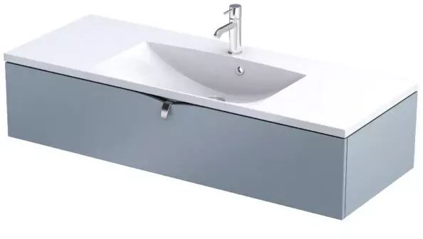 Oristo Siena armoire 119.6x45.5x25 cm sous-lavabo suspendu gris OR45-SD1S-120-16