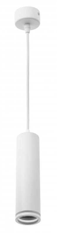 GTV Solis lampe suspendue 1x50 W blanc OS-SOL2-GU10-00